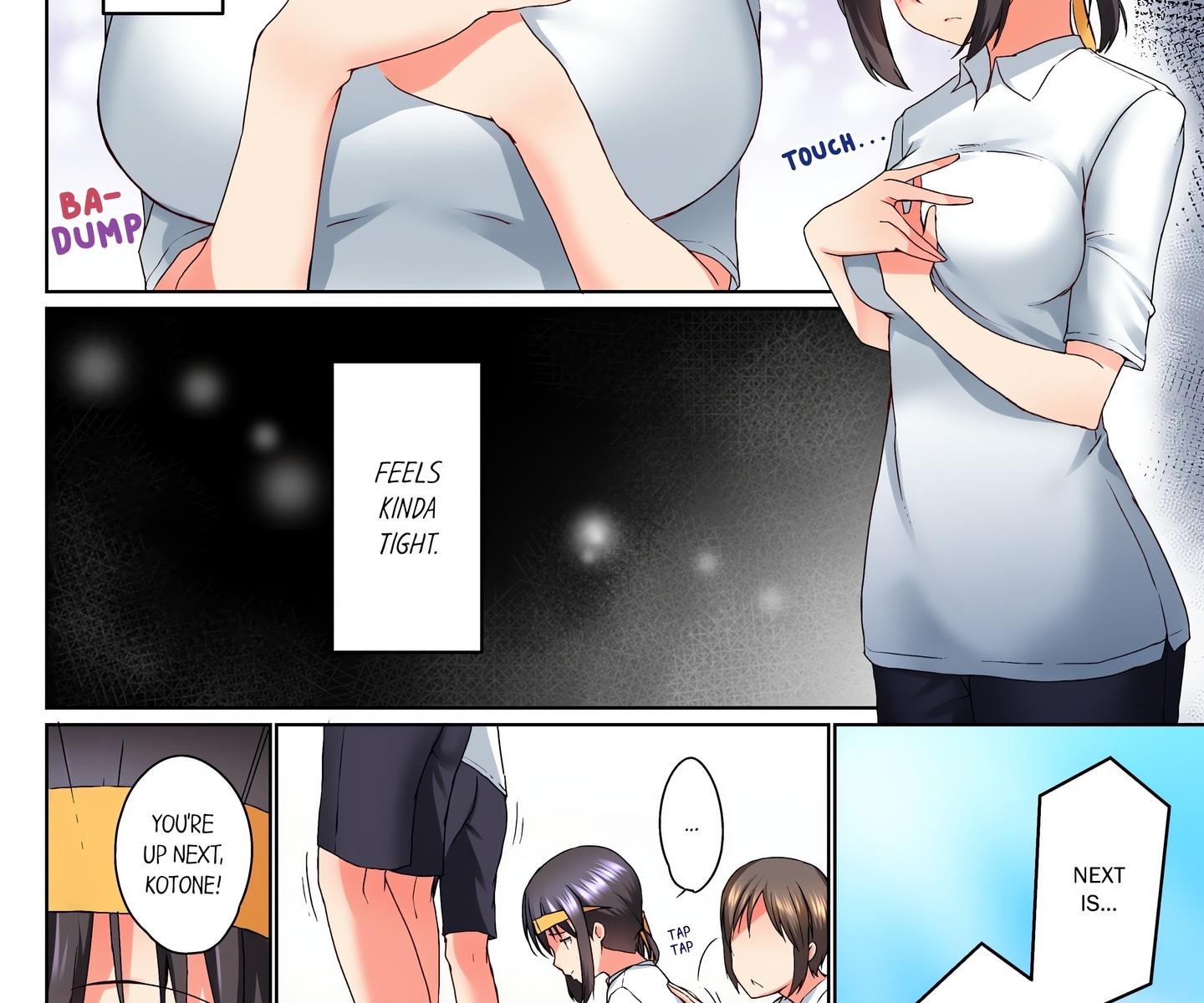My Brother’s Slipped Inside Me in The Bathtub (Uncensored) Chapter 16 - Page 3 in English