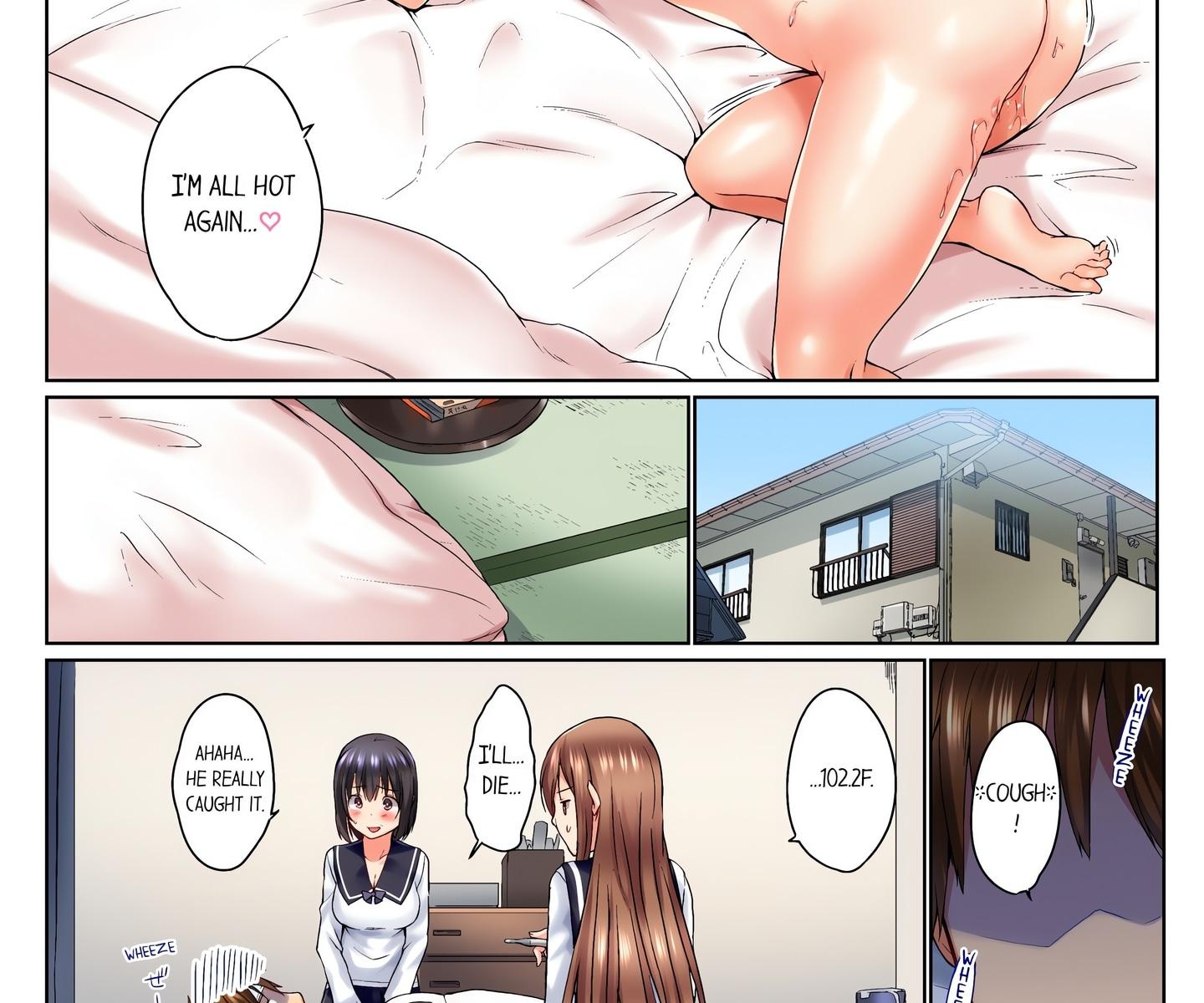 My Brother’s Slipped Inside Me in The Bathtub (Uncensored) Chapter 24 - Page 14 in English