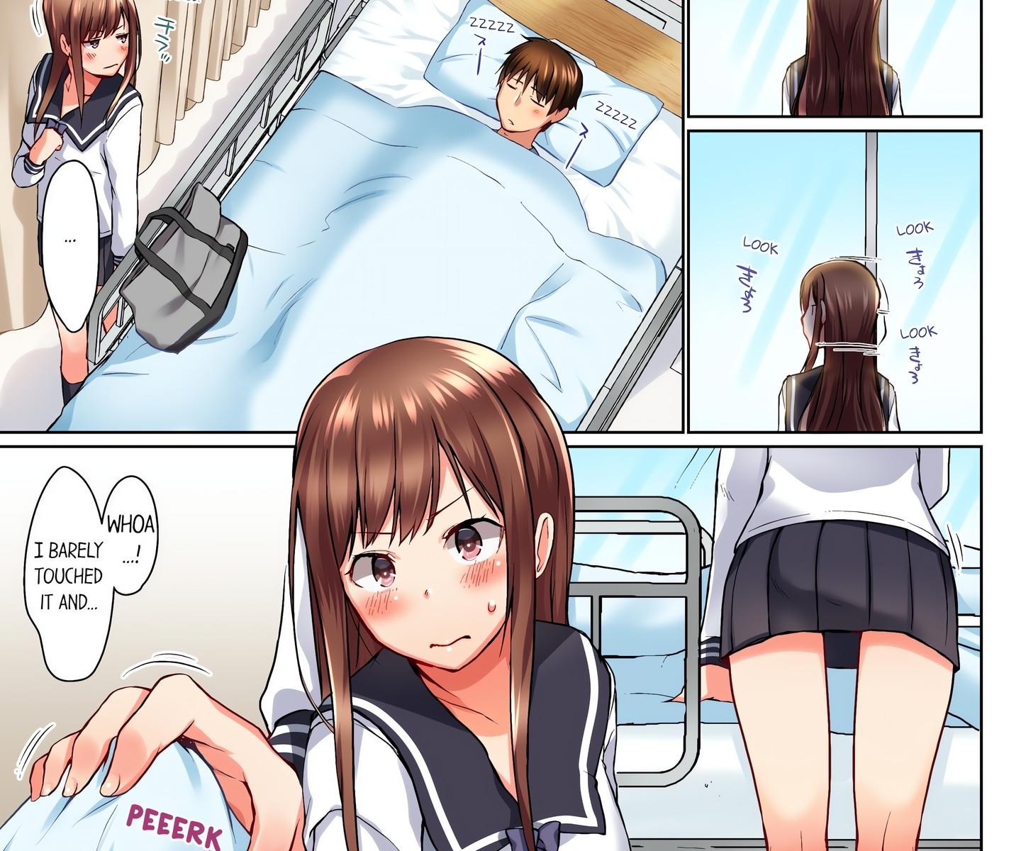 My Brother’s Slipped Inside Me in The Bathtub (Uncensored) Chapter 25 - Page 12 in English