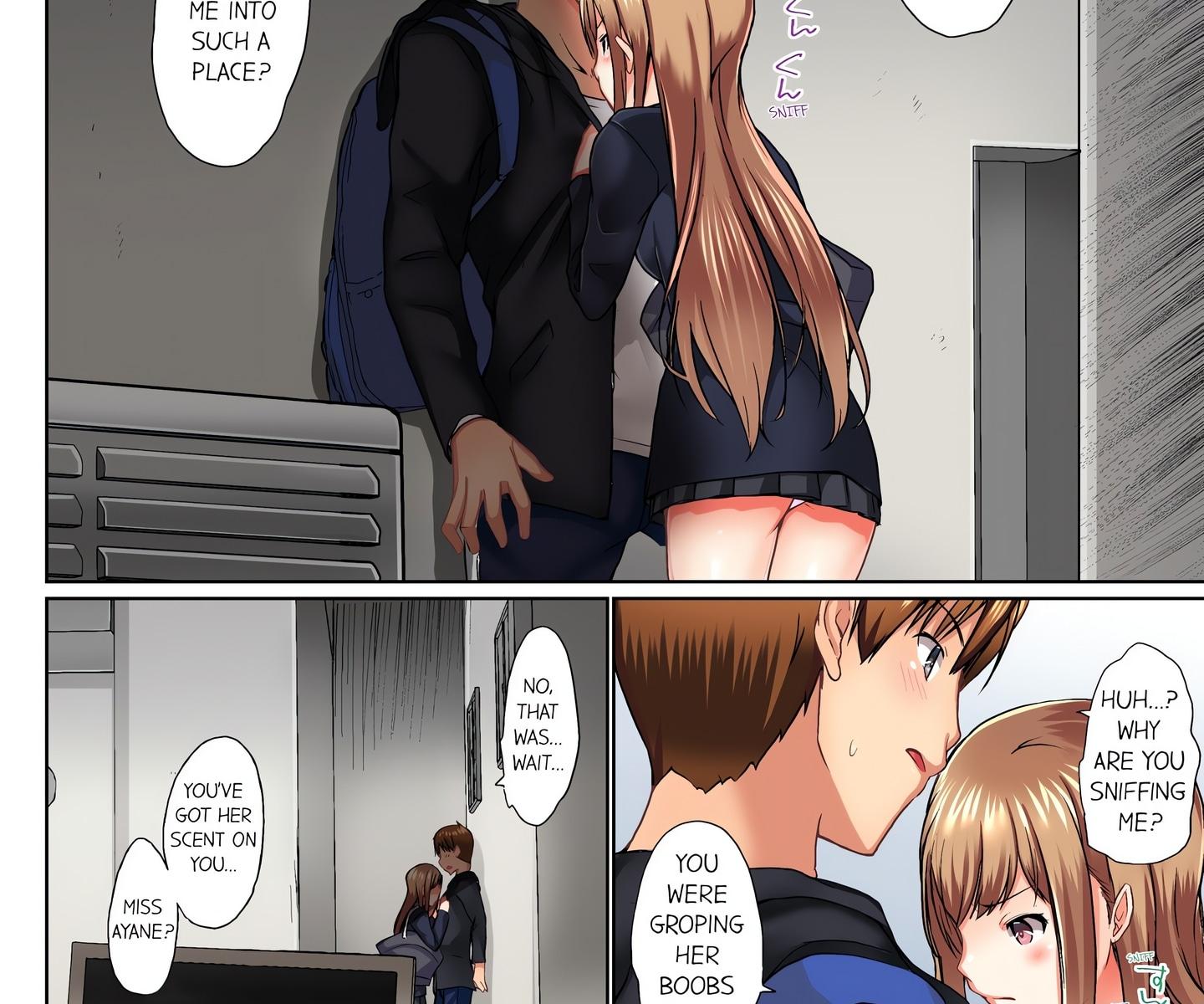 My Brother’s Slipped Inside Me in The Bathtub (Uncensored) Chapter 35 - Page 3 in English