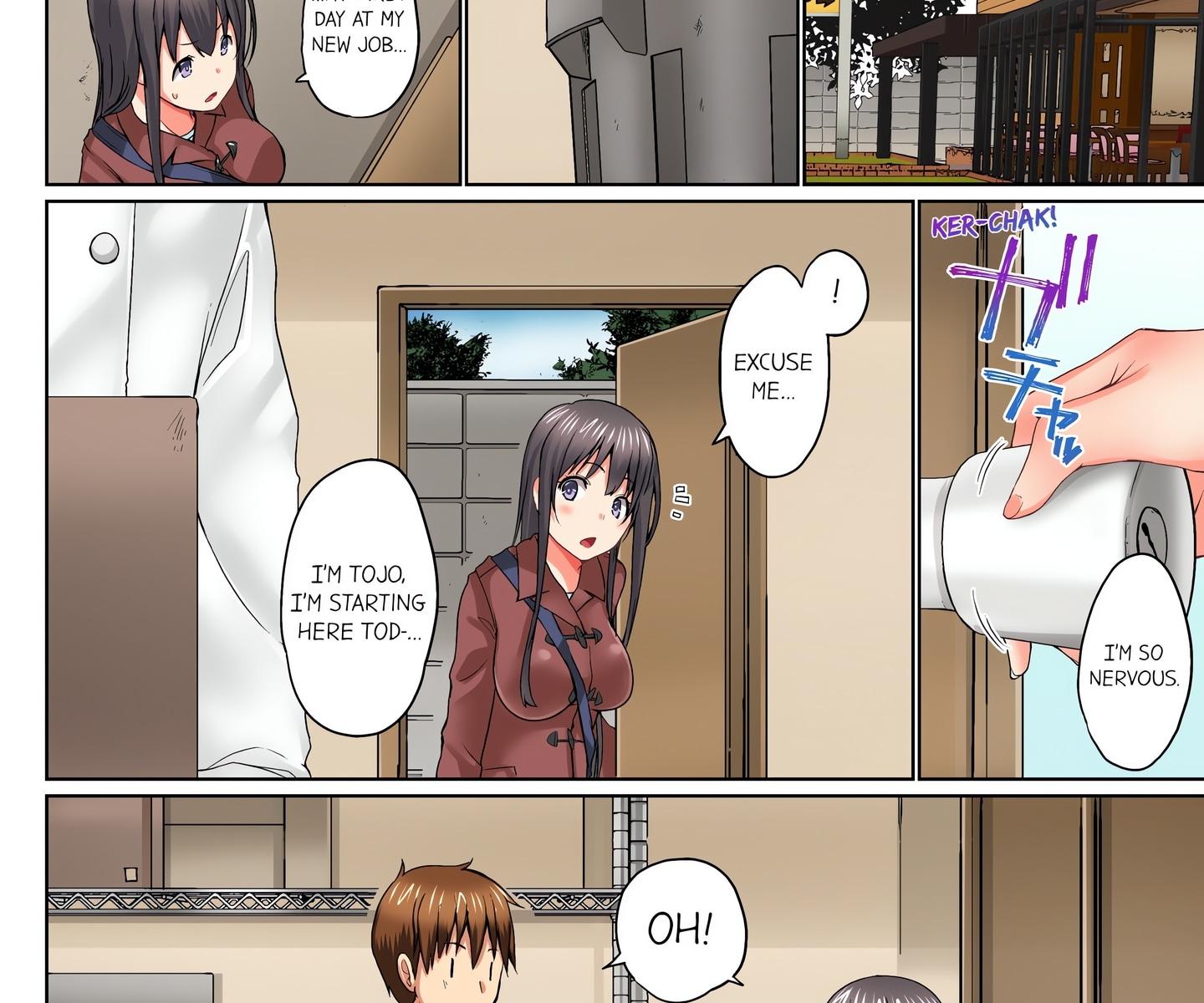 My Brother’s Slipped Inside Me in The Bathtub (Uncensored) Chapter 42 - Page 14 in English