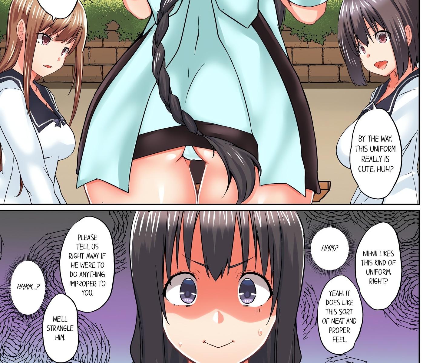 My Brother’s Slipped Inside Me in The Bathtub (Uncensored) Chapter 43 - Page 12 in English