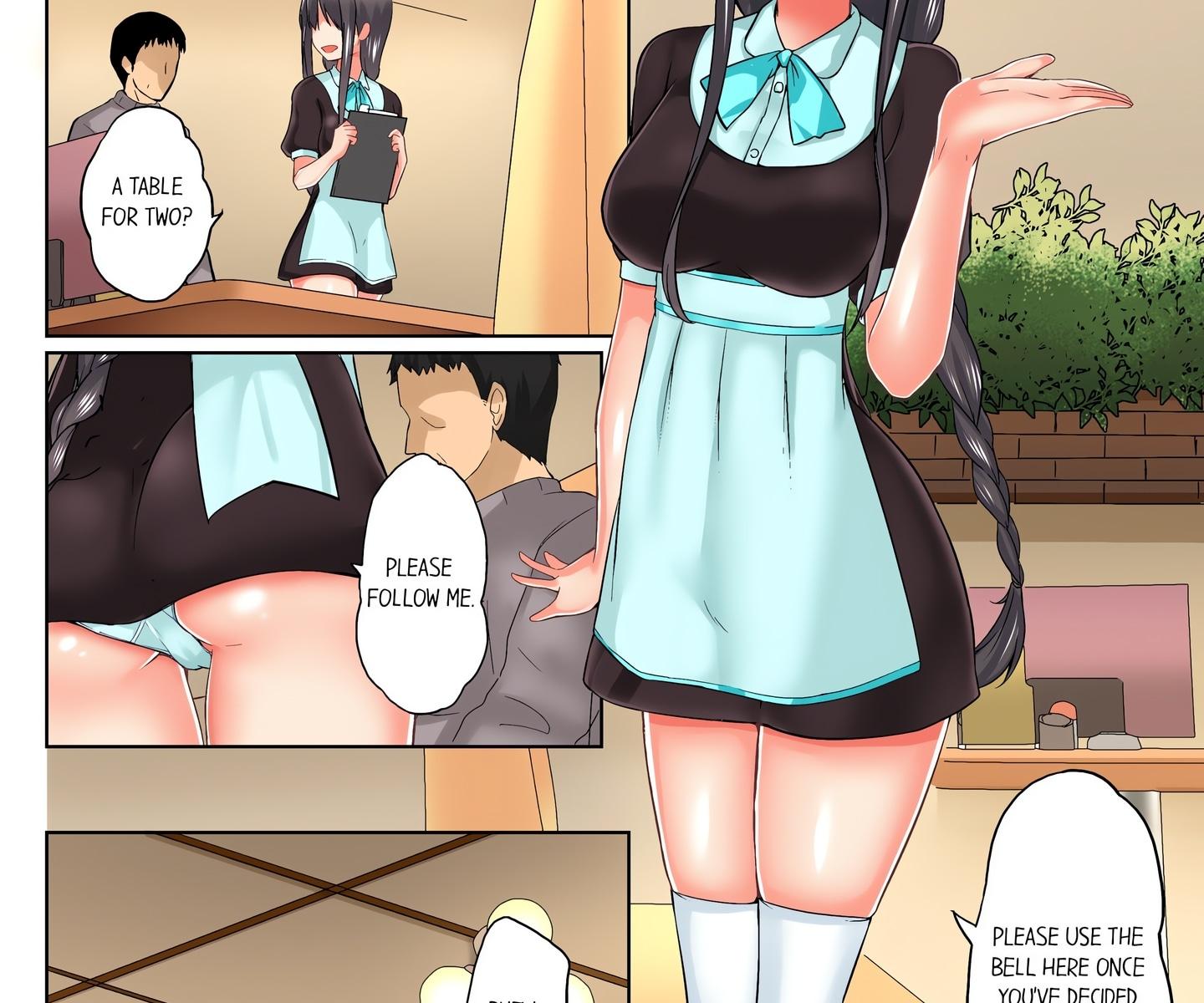 My Brother’s Slipped Inside Me in The Bathtub (Uncensored) Chapter 43 - Page 3 in English