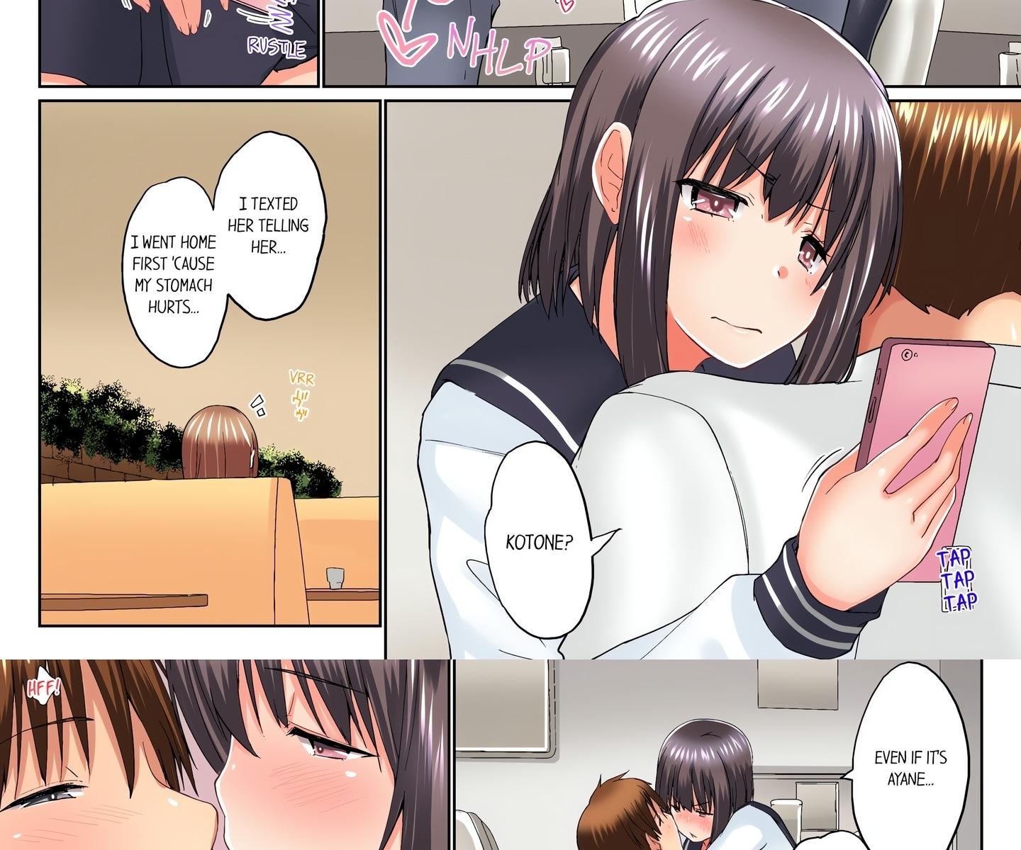 My Brother’s Slipped Inside Me in The Bathtub (Uncensored) Chapter 45 - Page 7 in English