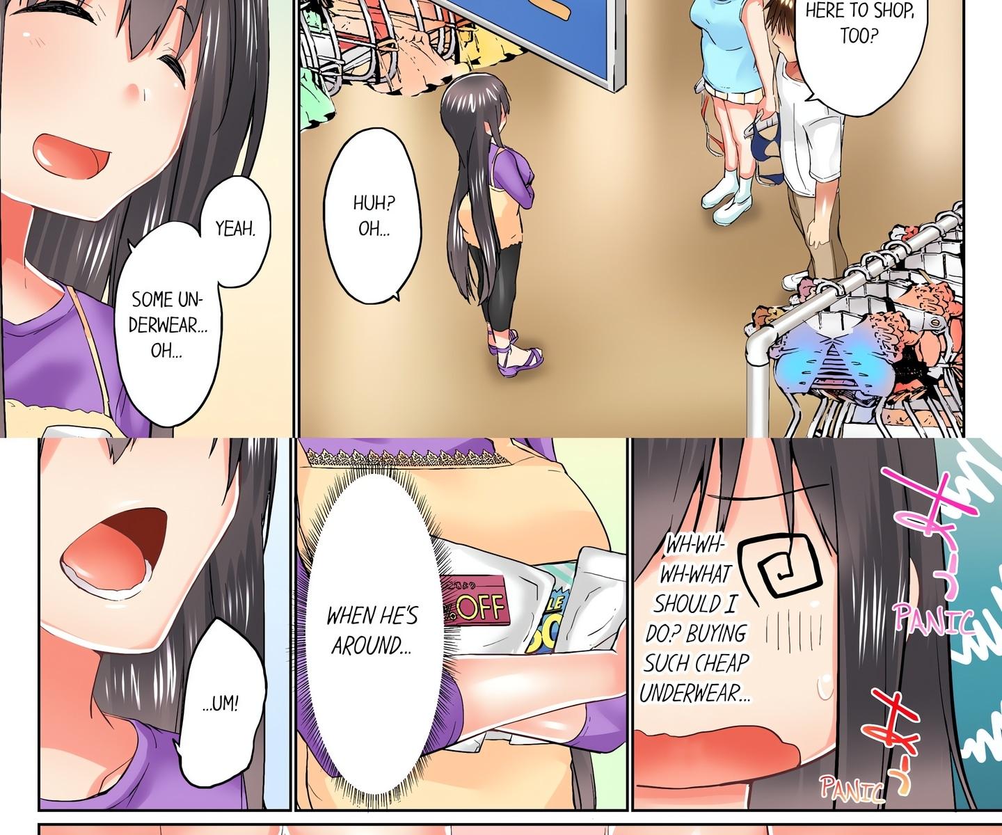 My Brother’s Slipped Inside Me in The Bathtub (Uncensored) Chapter 52 - Page 13 in English