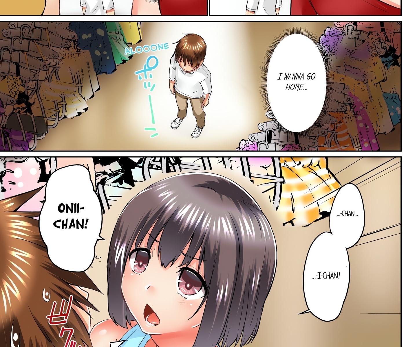 My Brother’s Slipped Inside Me in The Bathtub (Uncensored) Chapter 52 - Page 5 in English