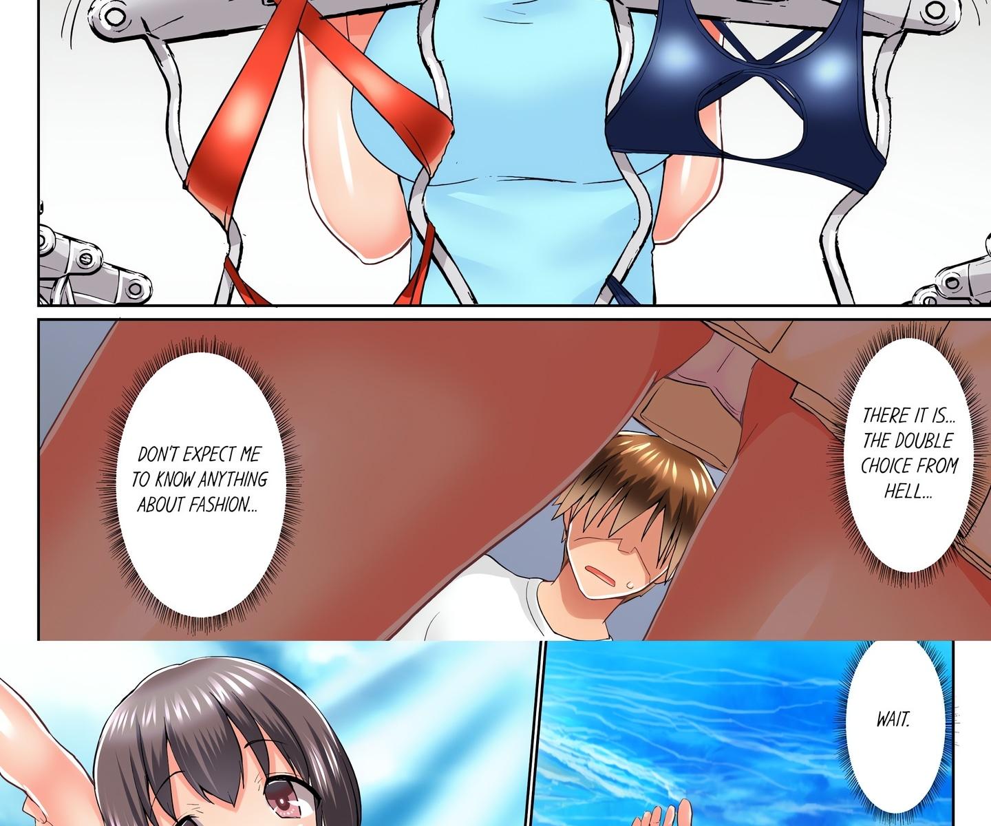 My Brother’s Slipped Inside Me in The Bathtub (Uncensored) Chapter 52 - Page 7 in English
