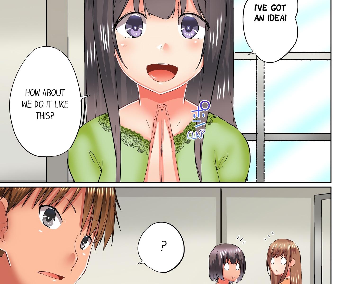 My Brother’s Slipped Inside Me in The Bathtub (Uncensored) Chapter 58 - Page 5 in English
