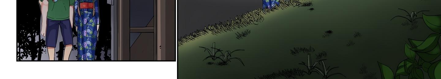My Brother’s Slipped Inside Me in The Bathtub (Uncensored) Chapter 67 - Page 15 in English