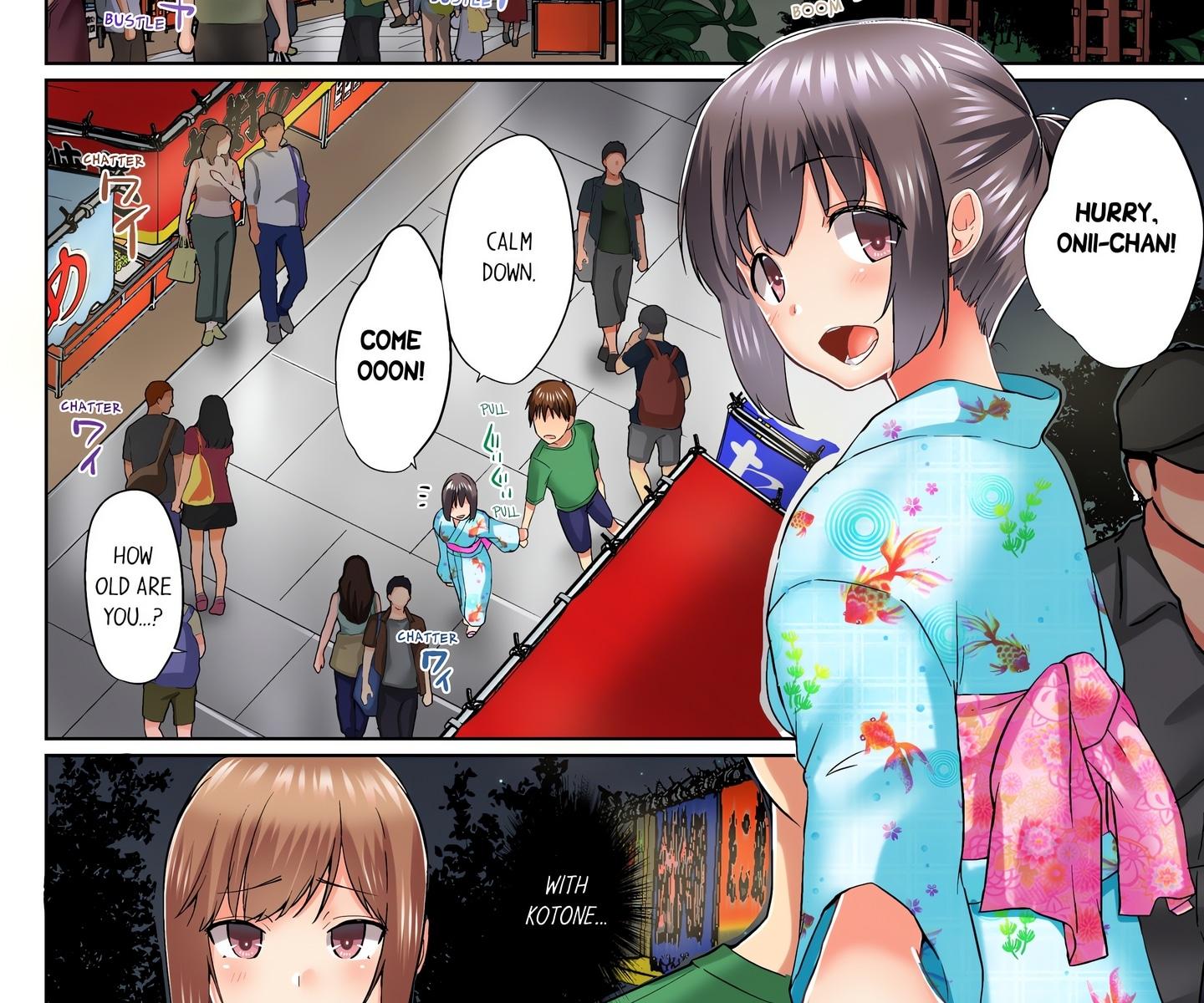 My Brother’s Slipped Inside Me in The Bathtub (Uncensored) Chapter 67 - Page 3 in English