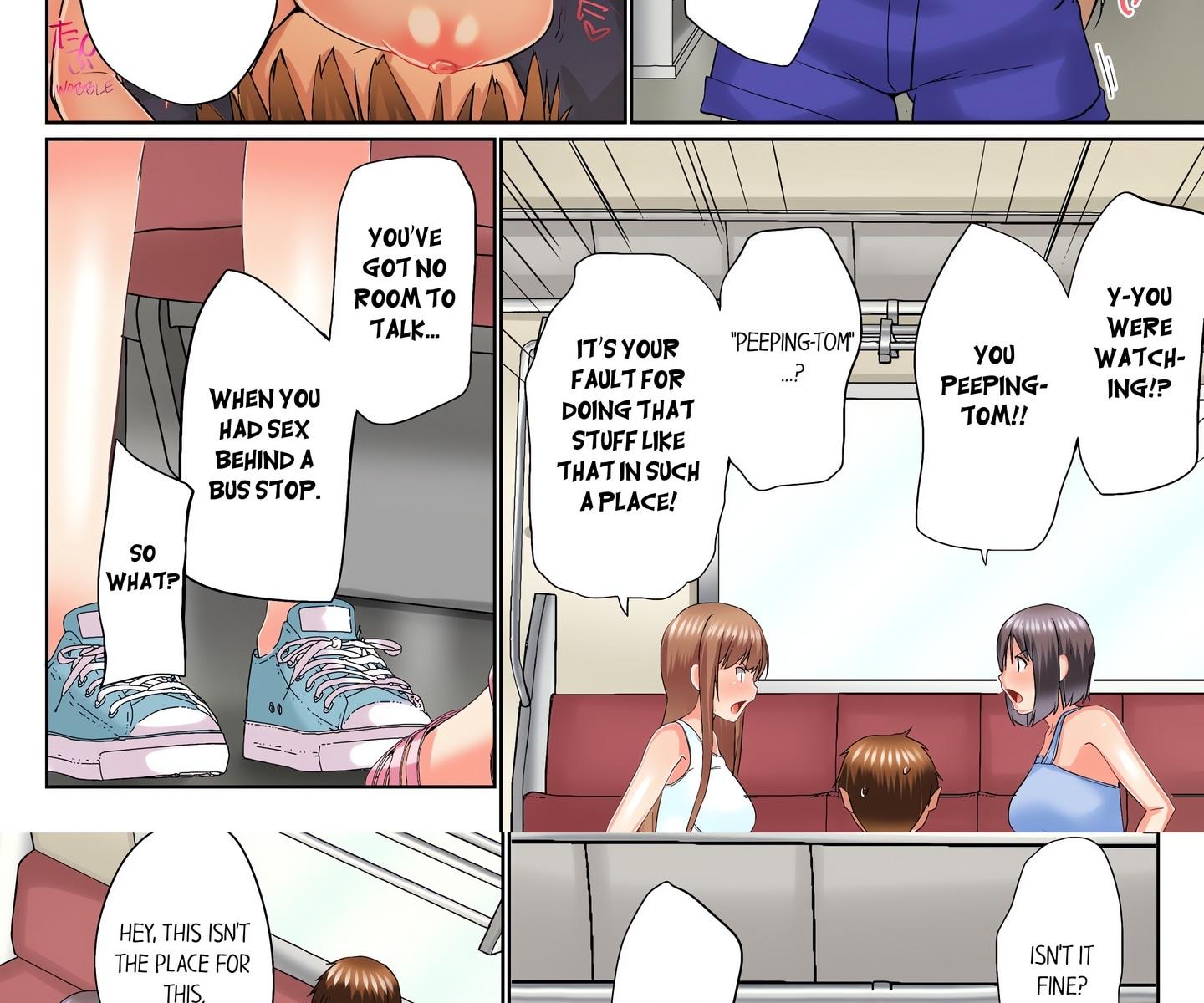 My Brother’s Slipped Inside Me in The Bathtub (Uncensored) Chapter 70 - Page 11 in English