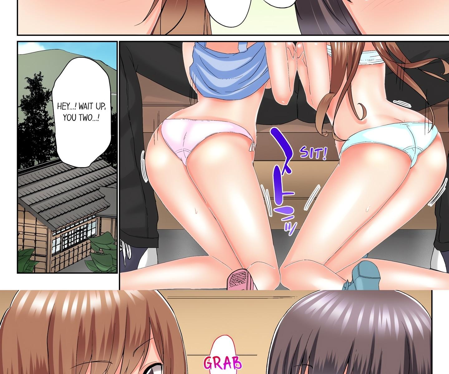 My Brother’s Slipped Inside Me in The Bathtub (Uncensored) Chapter 71 - Page 7 in English