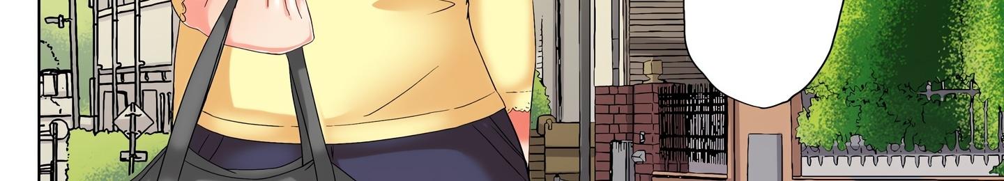 My Brother’s Slipped Inside Me in The Bathtub (Uncensored) Chapter 78 - Page 15 in English