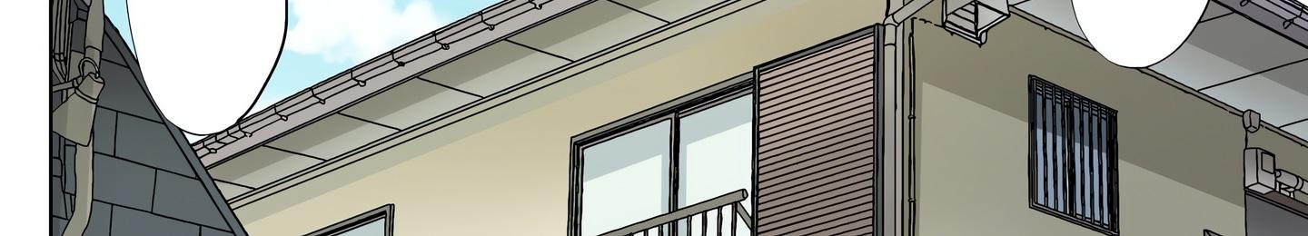 My Brother’s Slipped Inside Me in The Bathtub (Uncensored) Chapter 81 - Page 15 in English