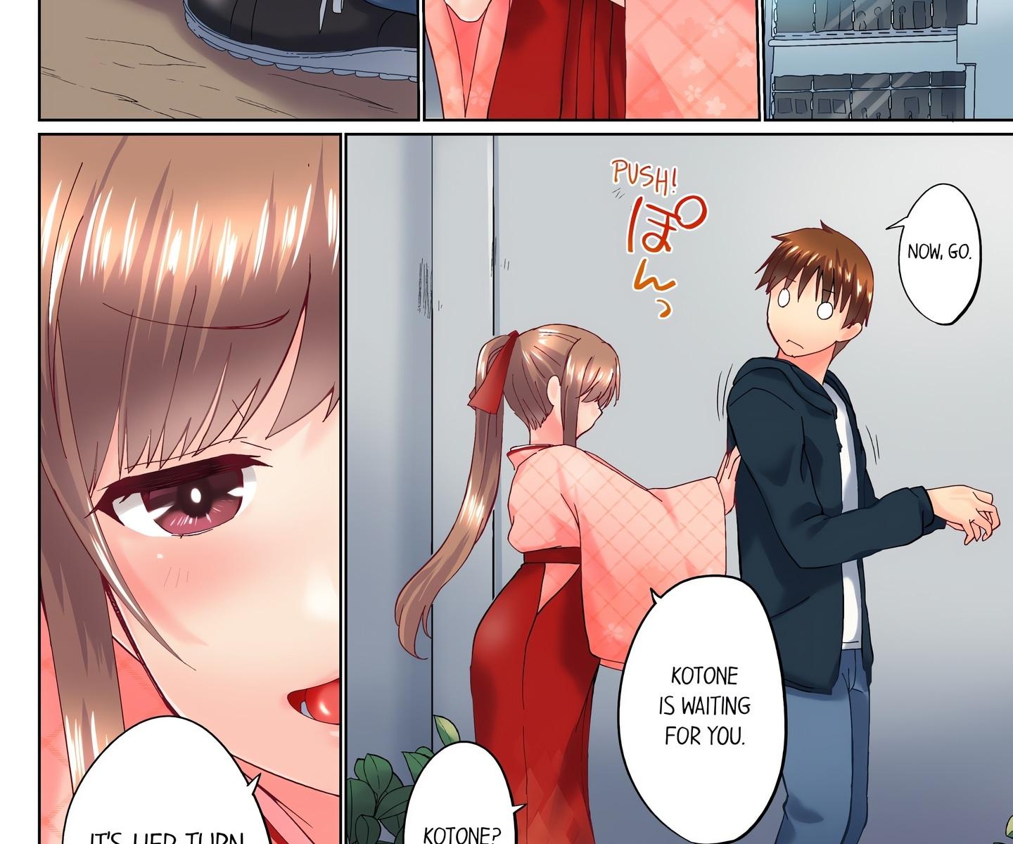 My Brother’s Slipped Inside Me in The Bathtub (Uncensored) Chapter 96 - Page 14 in English