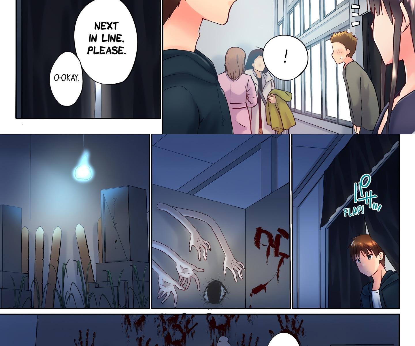 My Brother’s Slipped Inside Me in The Bathtub (Uncensored) Chapter 97 - Page 4 in English