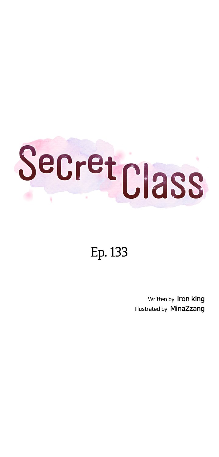 Secret Class Chapter 133 - Page 4 in English