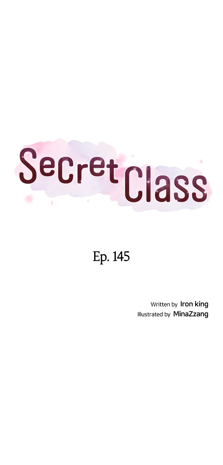 Secret Class Chapter 145 - Page 4 in English