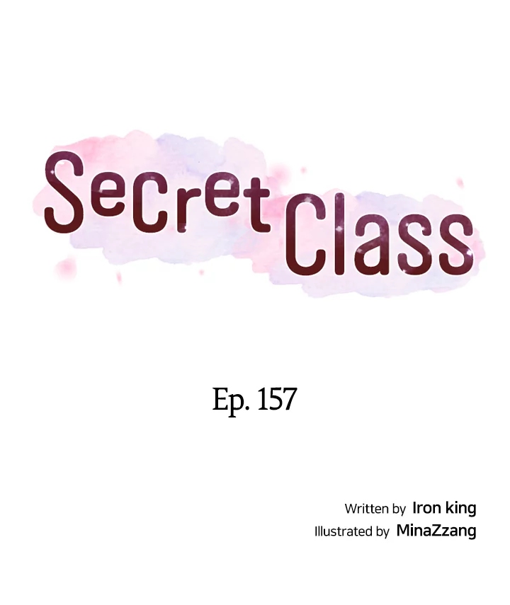Secret Class Chapter 157 - Page 4 in English