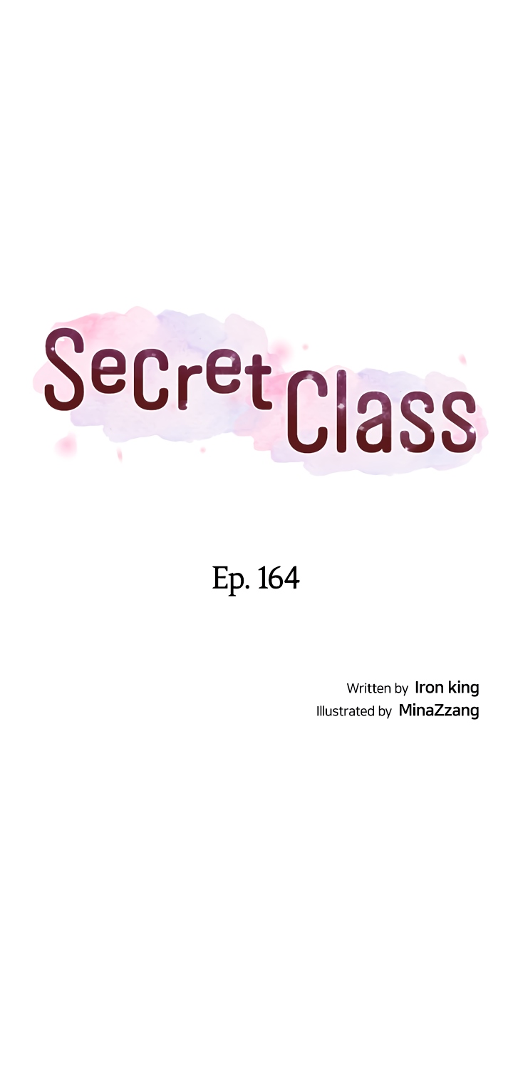 Secret Class Chapter 164 - Page 5 in English