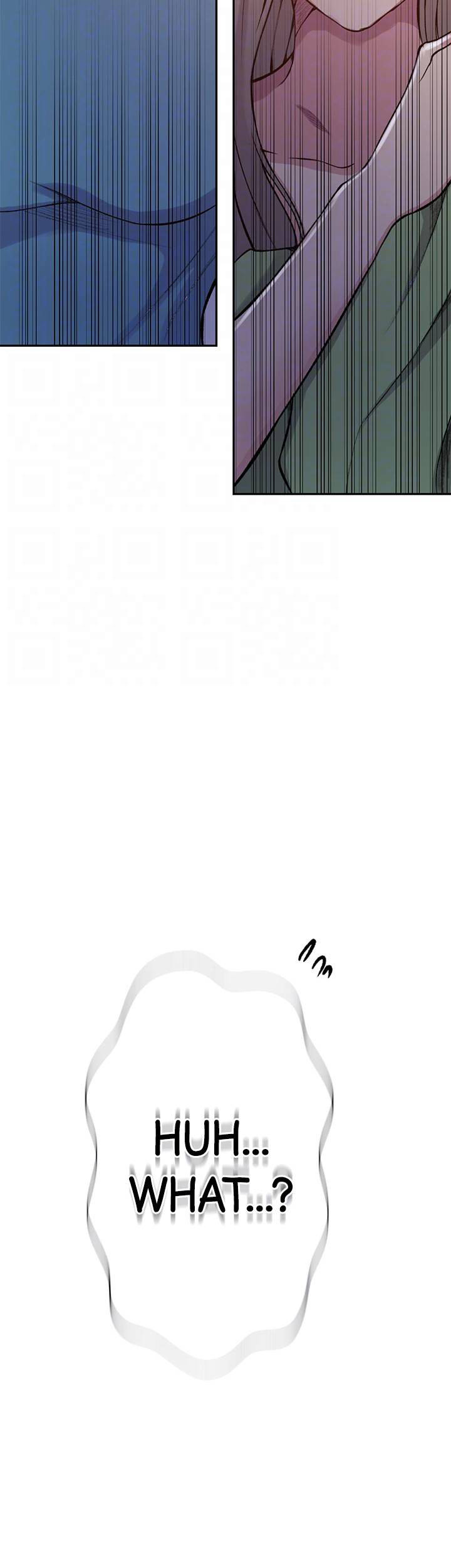 Secret Class Chapter 203 - Page 37 in English