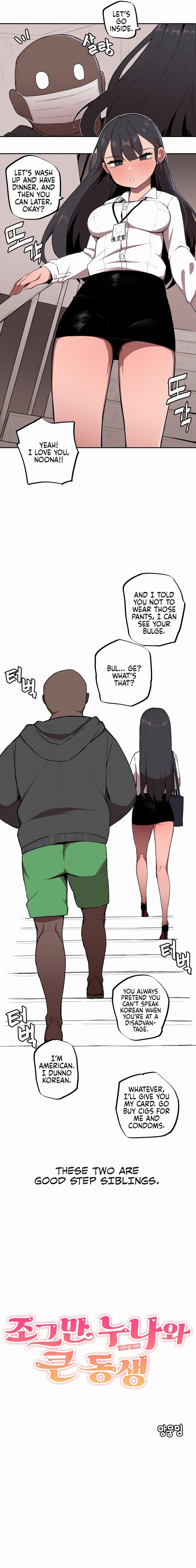 Noona and her BIG little Bro Chapter 1 - Page 5 in English
