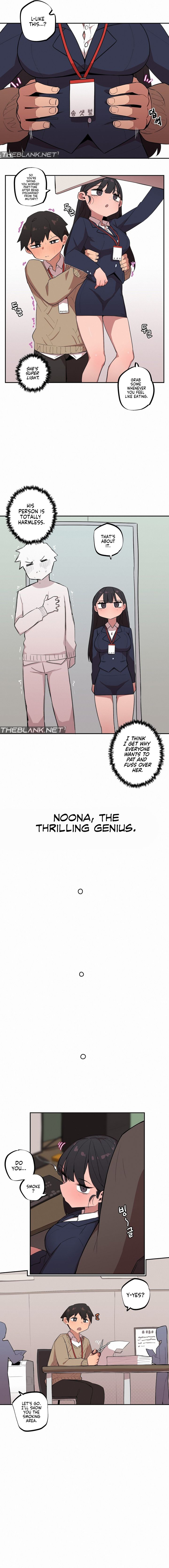 Noona and her BIG little Bro Chapter 15 - Page 4 in English