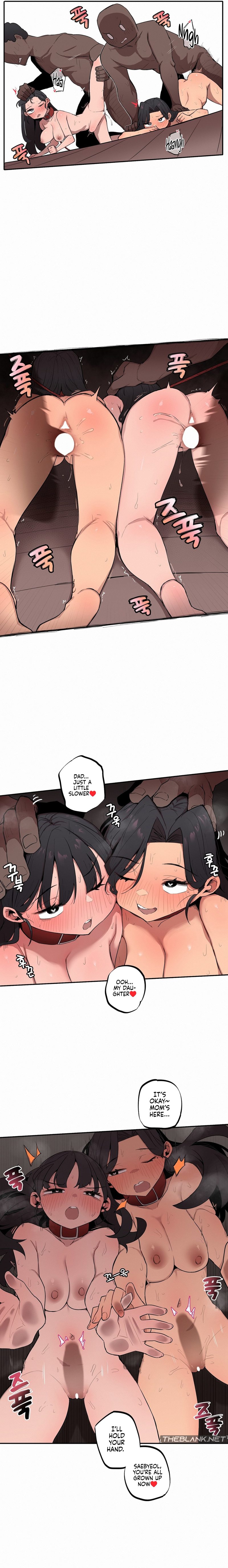 Noona and her BIG little Bro Chapter 20 - Page 6 in English