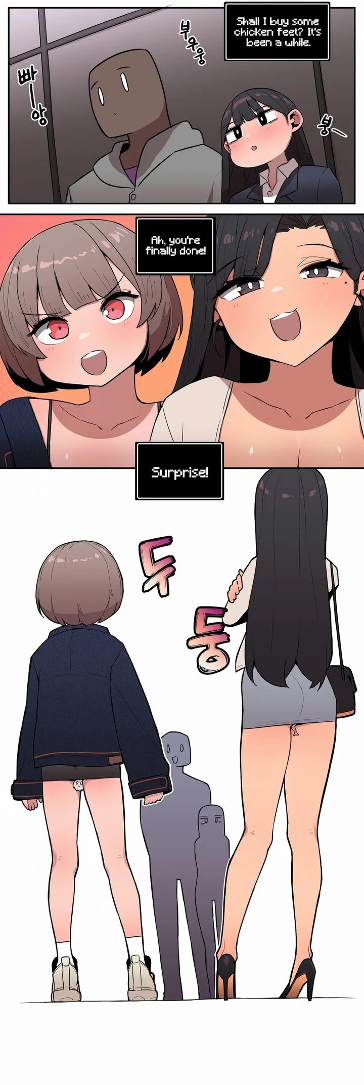Noona and her BIG little Bro Chapter 25 - Page 10 in English