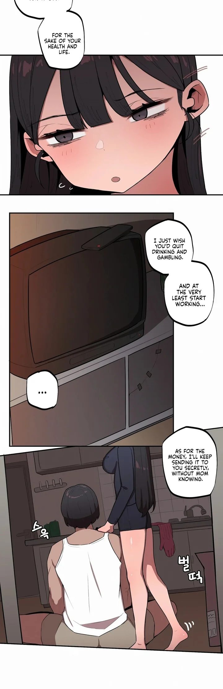 Noona and her BIG little Bro Chapter 26 - Page 15 in English