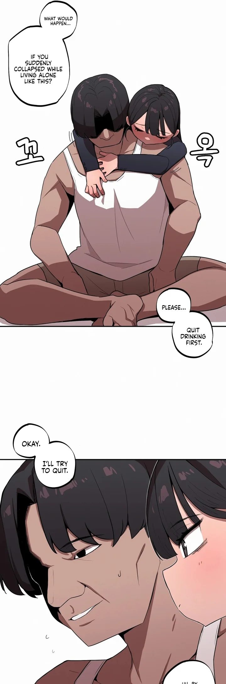 Noona and her BIG little Bro Chapter 26 - Page 16 in English