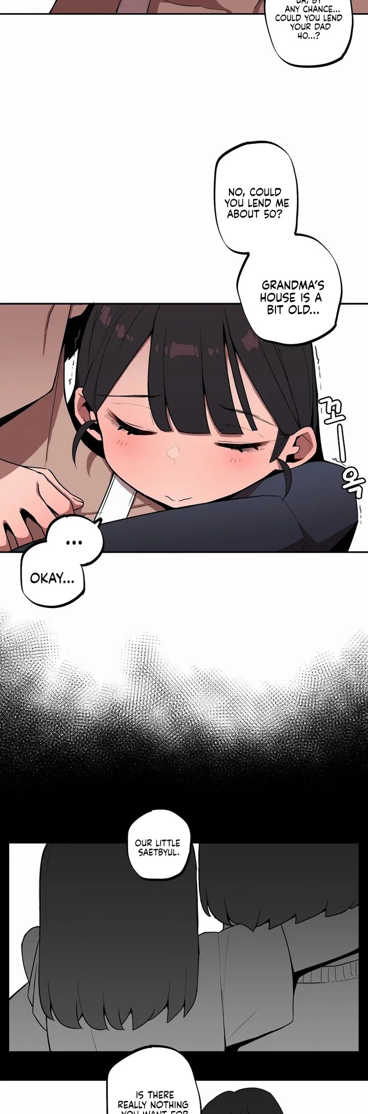 Noona and her BIG little Bro Chapter 26 - Page 17 in English