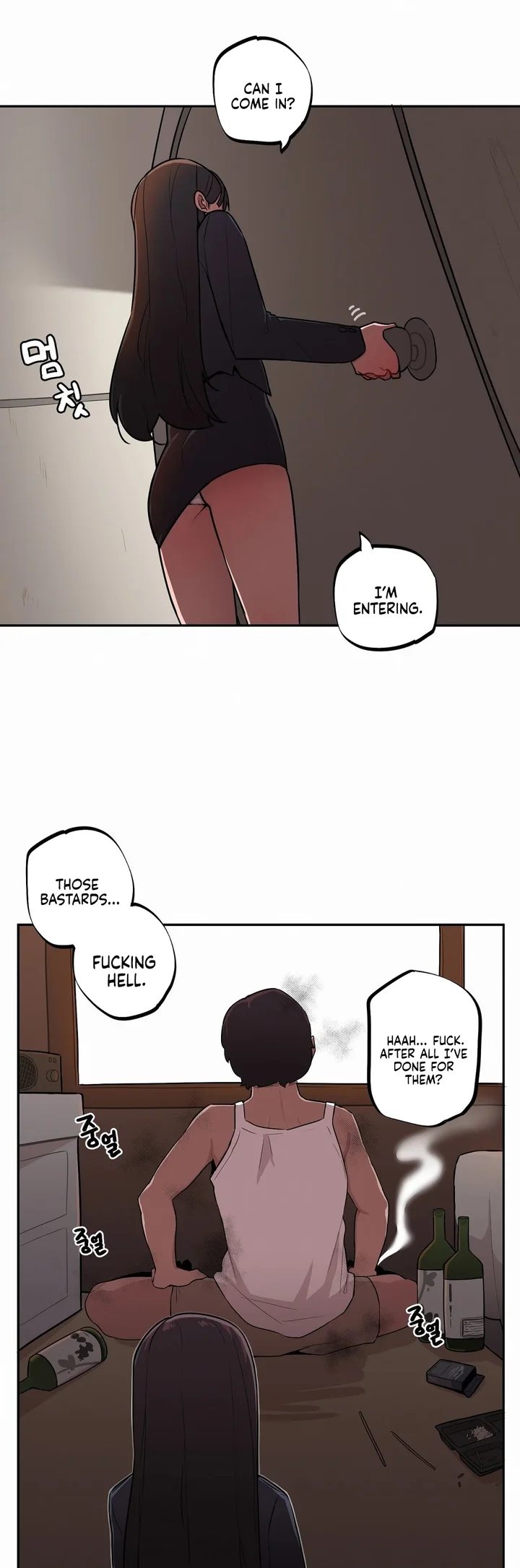 Noona and her BIG little Bro Chapter 26 - Page 4 in English