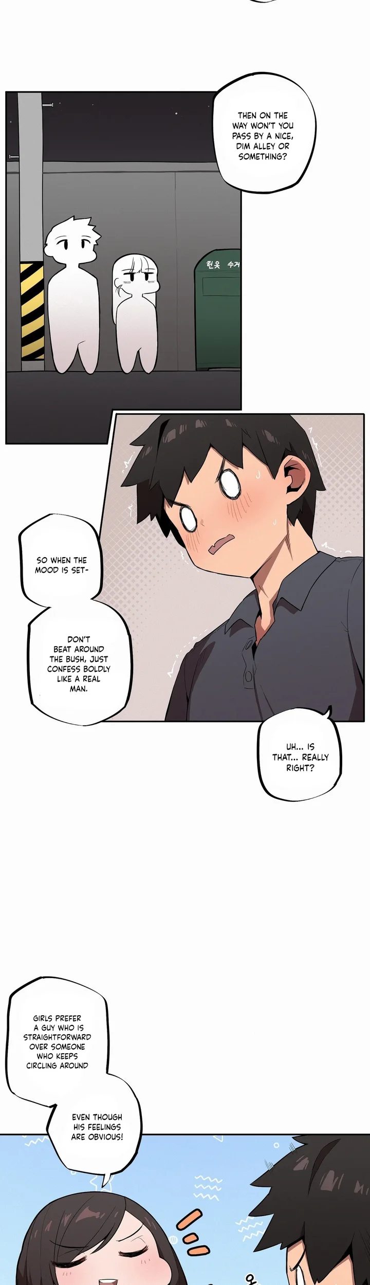 Noona and her BIG little Bro Chapter 29 - Page 10 in English