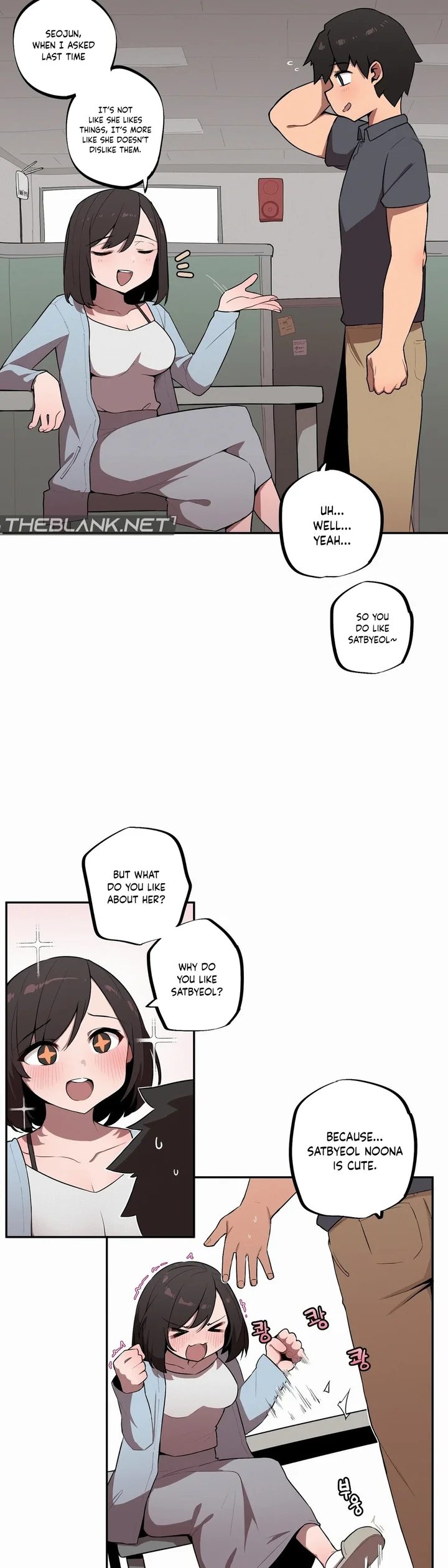 Noona and her BIG little Bro Chapter 29 - Page 7 in English