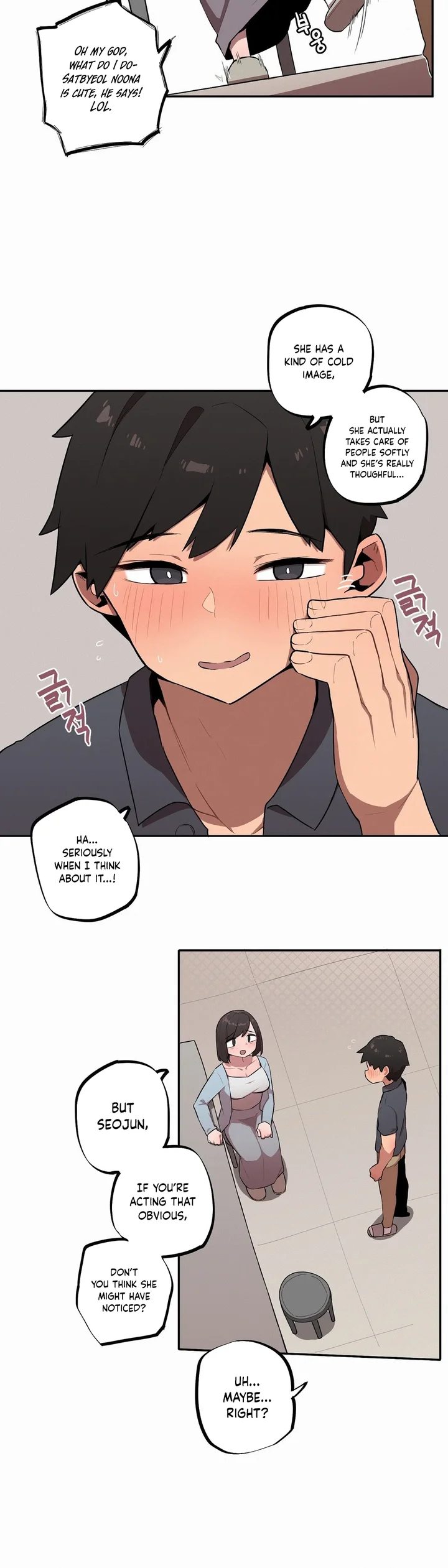 Noona and her BIG little Bro Chapter 29 - Page 8 in English