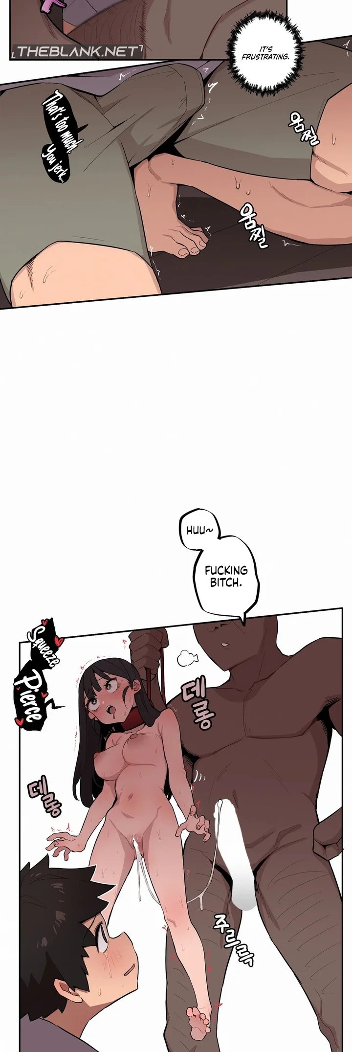 Noona and her BIG little Bro Chapter 30 - Page 14 in English