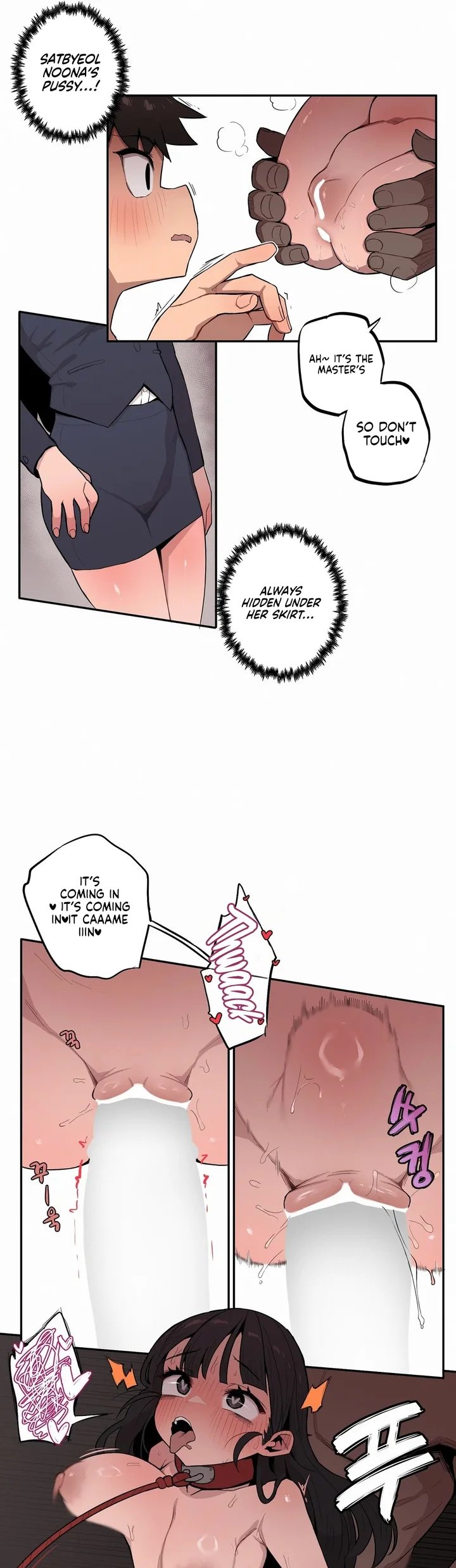 Noona and her BIG little Bro Chapter 30 - Page 9 in English