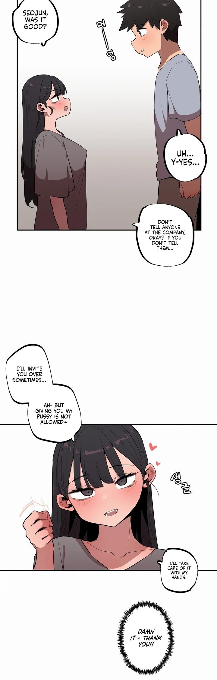 Noona and her BIG little Bro Chapter 31 - Page 15 in English