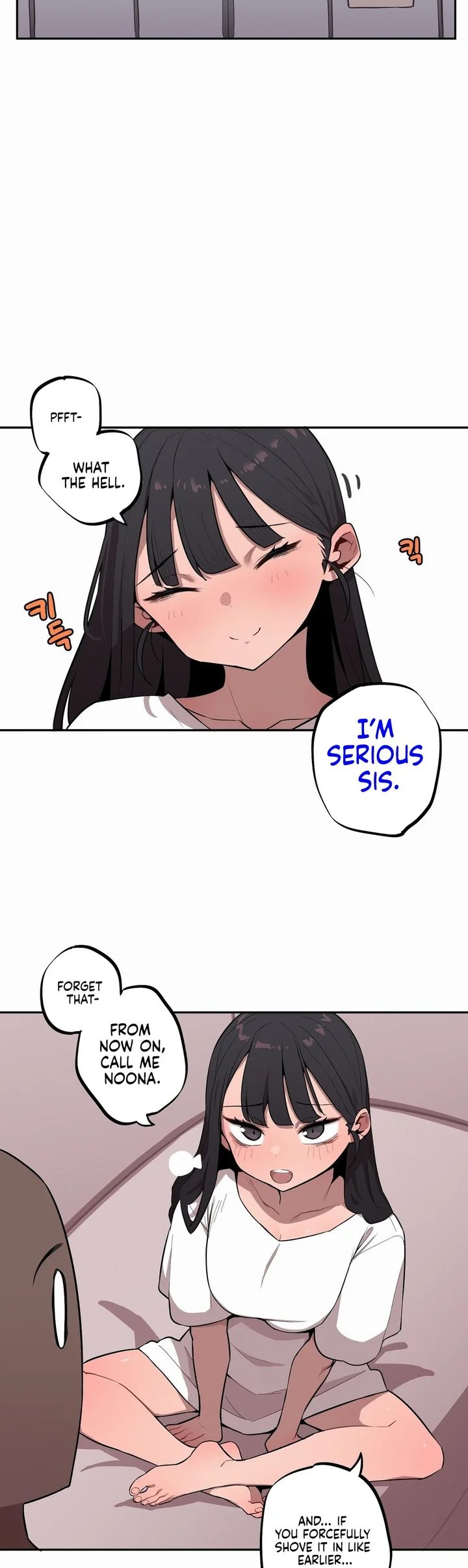 Noona and her BIG little Bro Chapter 32 - Page 14 in English