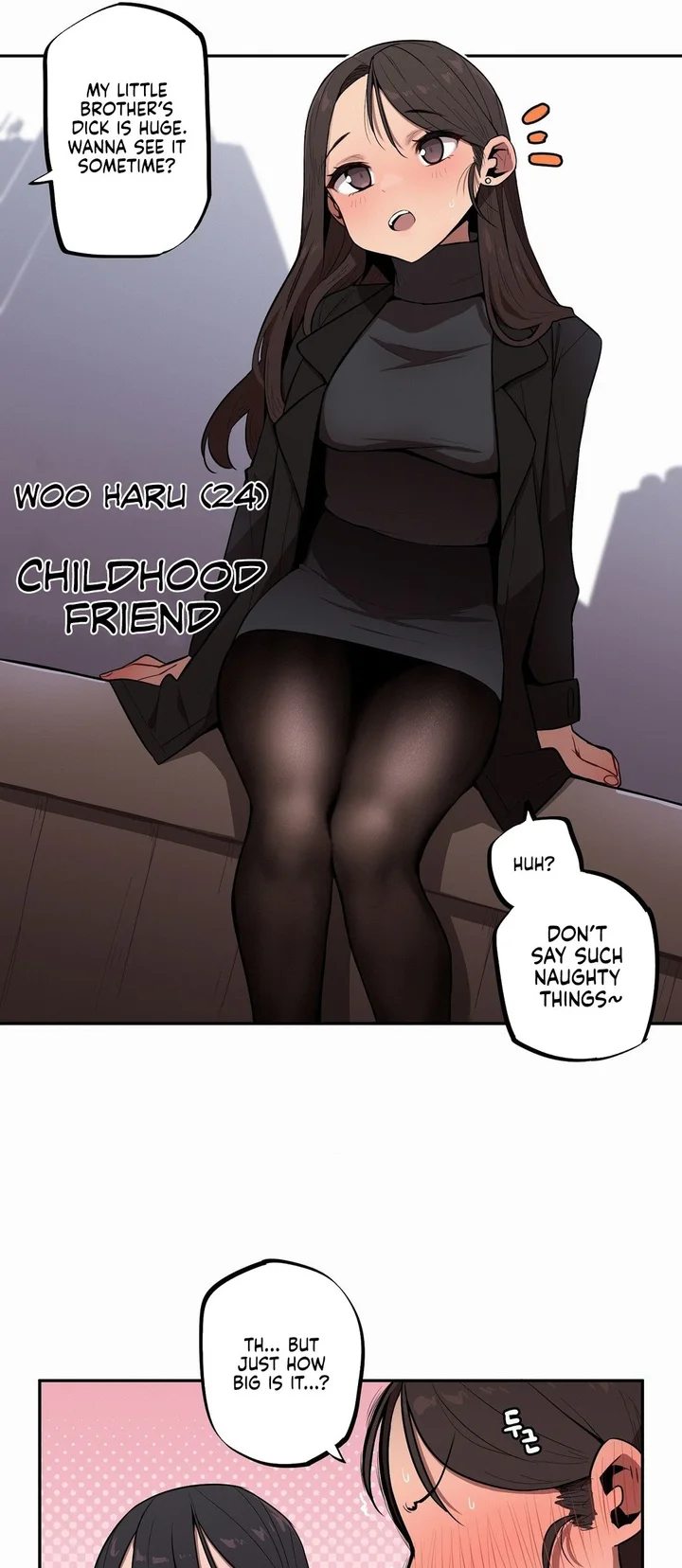 Noona and her BIG little Bro Chapter 32 - Page 17 in English