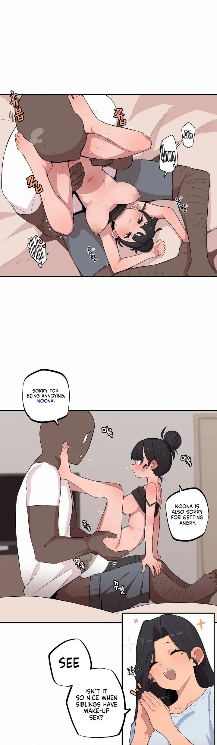 Noona and her BIG little Bro Chapter 33 - Page 7 in English