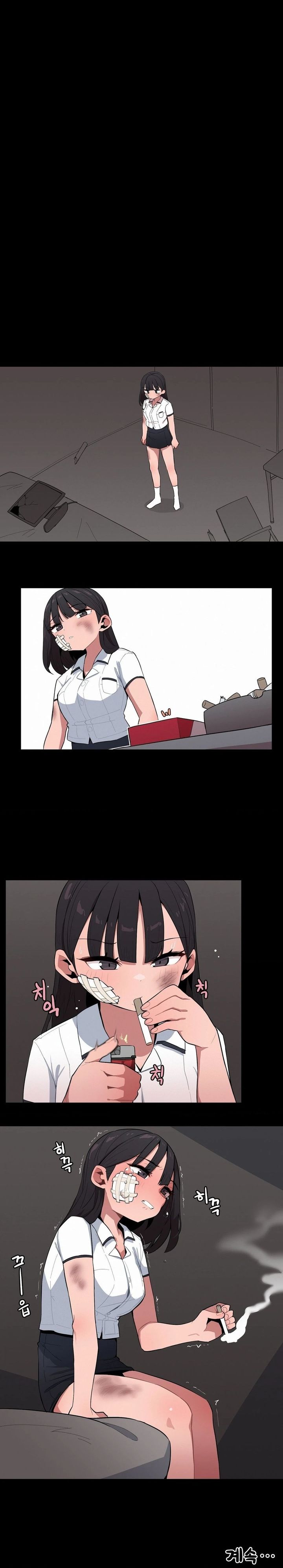 Noona and her BIG little Bro Chapter 37 - Page 12 in English