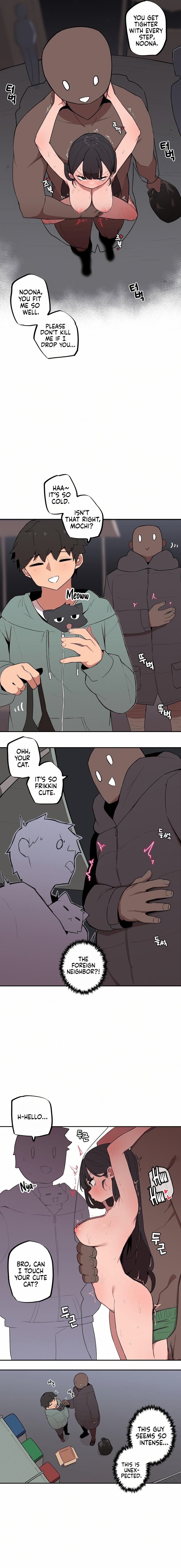 Noona and her BIG little Bro Chapter 7 - Page 5 in English