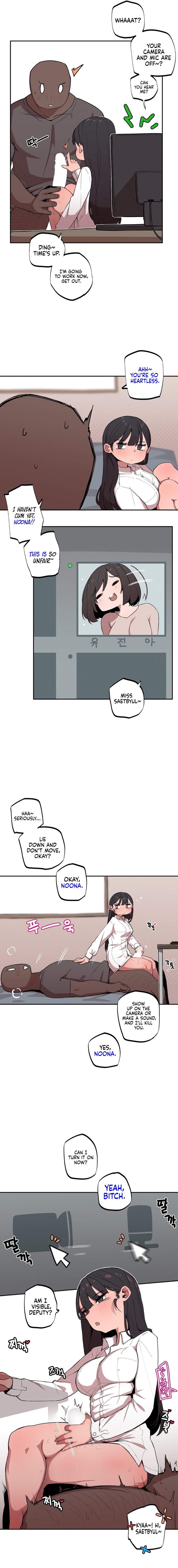 Noona and her BIG little Bro Chapter 9 - Page 5 in English