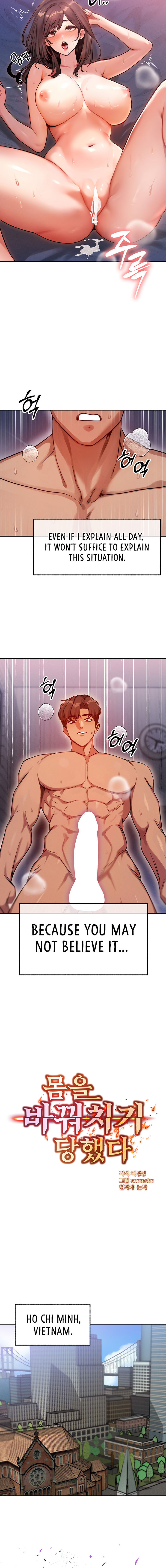 My Body Got Switched Chapter 1 - Page 6 in English