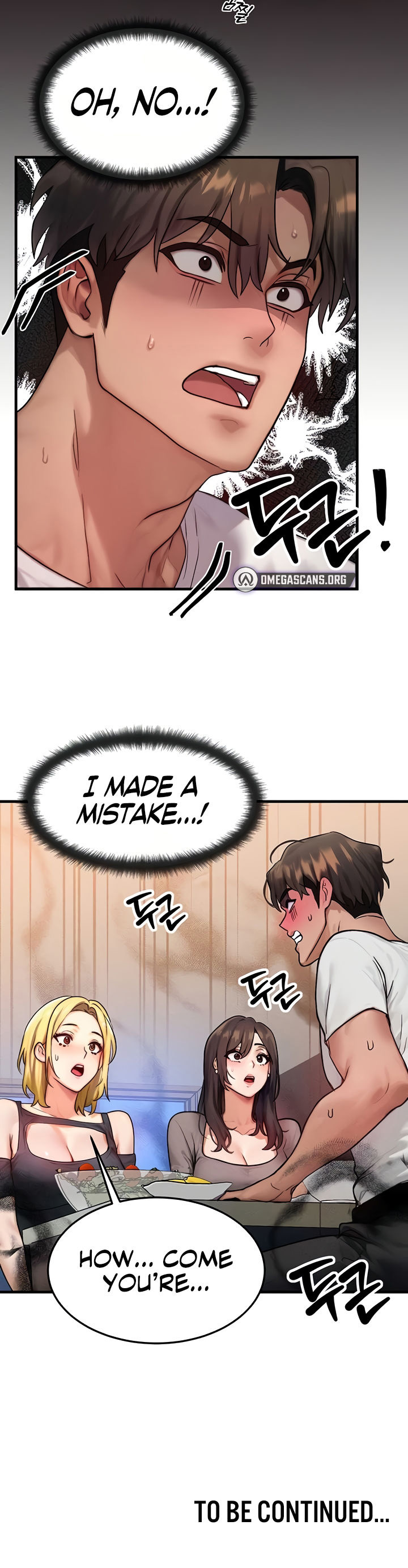 My Body Got Switched Chapter 12 - Page 14 in English
