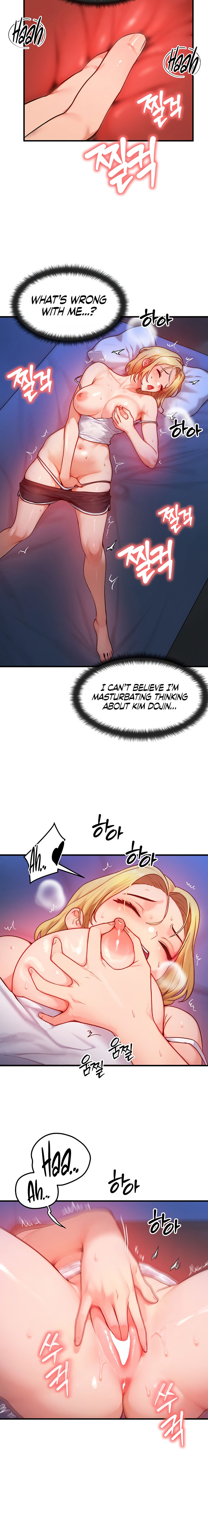 My Body Got Switched Chapter 13 - Page 12 in English