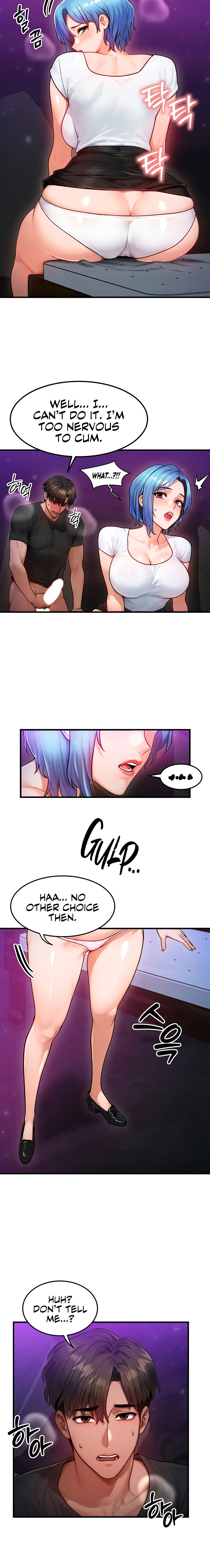 My Body Got Switched Chapter 18 - Page 4 in English