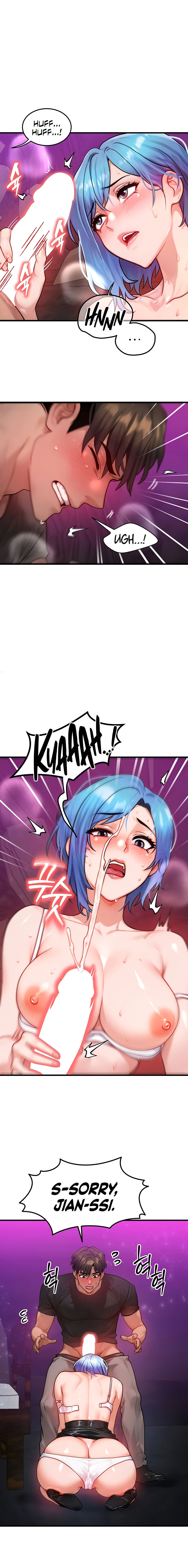 My Body Got Switched Chapter 18 - Page 8 in English